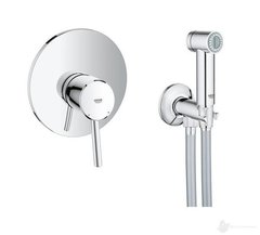 Кран прихованого монтажу для біде GROHE Concetto хром латунь 163мм 26332007