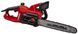 Пила цепная Einhell GC-EC 2040 40см 2000Вт 4.9кг 1 из 8