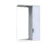 Шкафчик подвесной с зеркалом в ванную AQUARIUS MERETE 55x84.8x17см c подсветкой с полочкой белый AQ-U1112664242 1 из 2