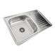 Мийка для кухні із нержавіючої сталі прямокутна PLATINUM 7850 ДЕКОР 780x500x180мм мікротекстура 0.8мм із сифоном PLS-A19082 2 з 6