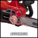 Пила цепная Einhell GC-EC 2040 40см 2000Вт 4.9кг 6 из 8