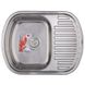 Мийка для кухні із нержавіючої сталі овальна HAIBA Рolish 630x490x180мм глянцева 0.8мм із сифоном HB0551 1 з 3