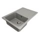 Мийка для кухні гранітна прямокутна PLATINUM 7850 VERONA 780x500x180мм без сифону сіра PLS-A25158 3 з 5