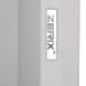 Мойка для кухни гранитная прямоугольная ZERIX ZS-7950S-01 790x500x230мм с сифоном белая ZX4579 2 из 3
