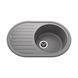 Кухонна мийка зі штучного каміння овальна GLOBUS LUX OHARA 500мм x 770мм сірий без сифону 000022395 1 з 5