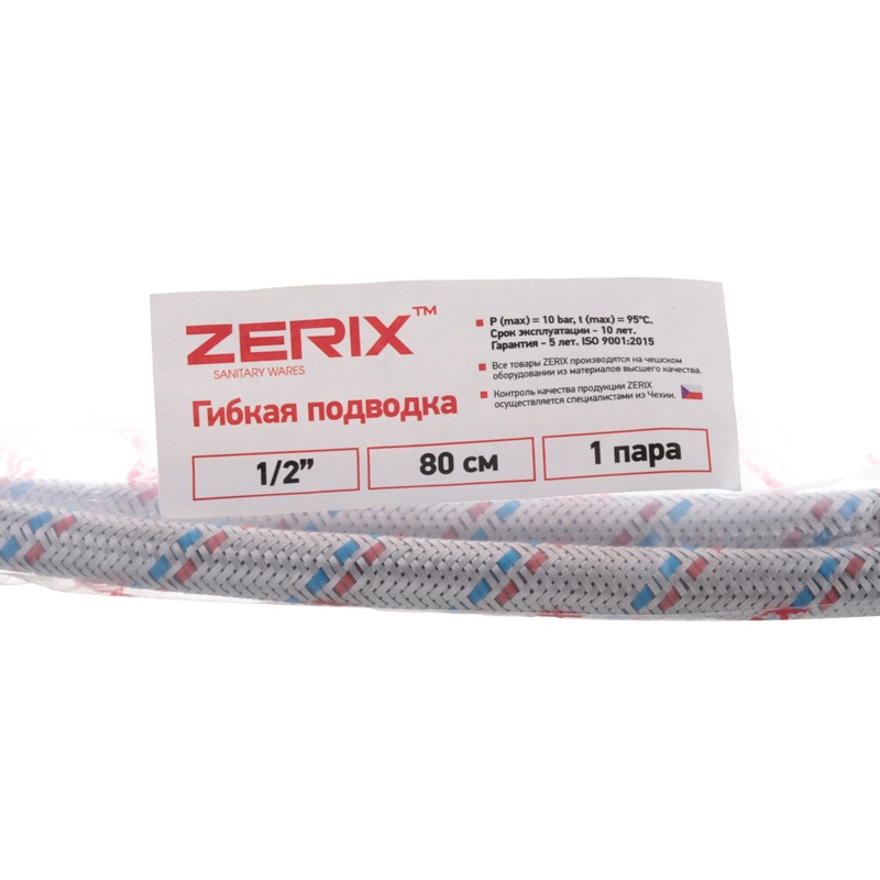 Шланг гибкий для подключения воды ZERIX нр-вн M10(LONG)x1/2" 80 см нержавеющая оплетка ZX1575
