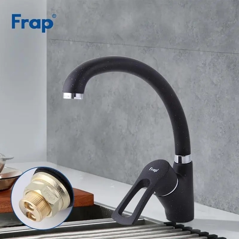 Змішувач для кухні одноважільний FRAP чорний латунь F4166-7