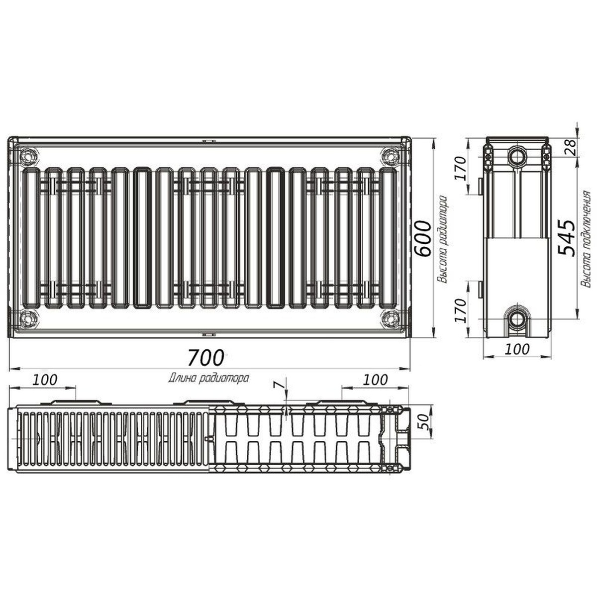 Стальной панельный радиатор отопления OPTIMUM 600x700 мм боковое подключение класс 22 000013676