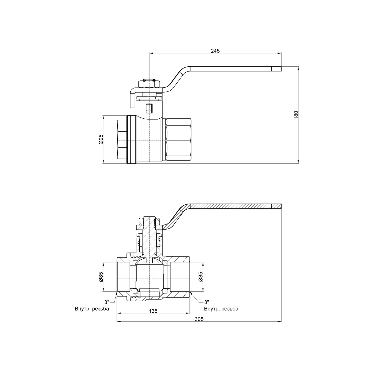 Кран кульовий SANDIPLUS 3" вн-вн PN30бар SD600W76