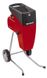 Измельчитель садовый Einhell GC-RS 2540 2500Вт 40мм, чем низкошумный. 1 из 3