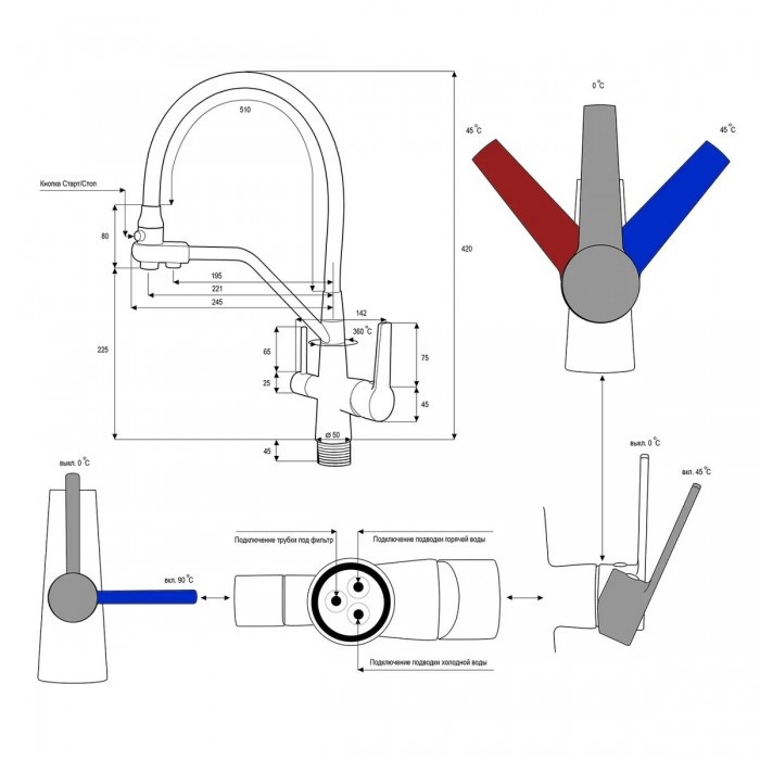 Змішувач на кухню з гнучким виливом та краном для фільтрованої води FRAP чорний/бронза латунь F4374-4
