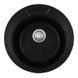 Мийка для кухні гранітна кругла HAIBA HB8301-G226 490x490x180мм із сифоном чорна HB0971 1 з 3