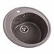 Мийка для кухні гранітна кругла PLATINUM 510 LUNA 510x510x190мм без сифону коричнева PLS-A40812 3 з 8