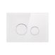 Кнопка зливу для інсталяції Q-TAP Nest скляна подвійна глянцева біла QT0111V1164GW 1 з 5