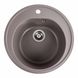 Мийка для кухні гранітна кругла PLATINUM 510 LUNA 510x510x190мм без сифону коричнева PLS-A40812 1 з 8