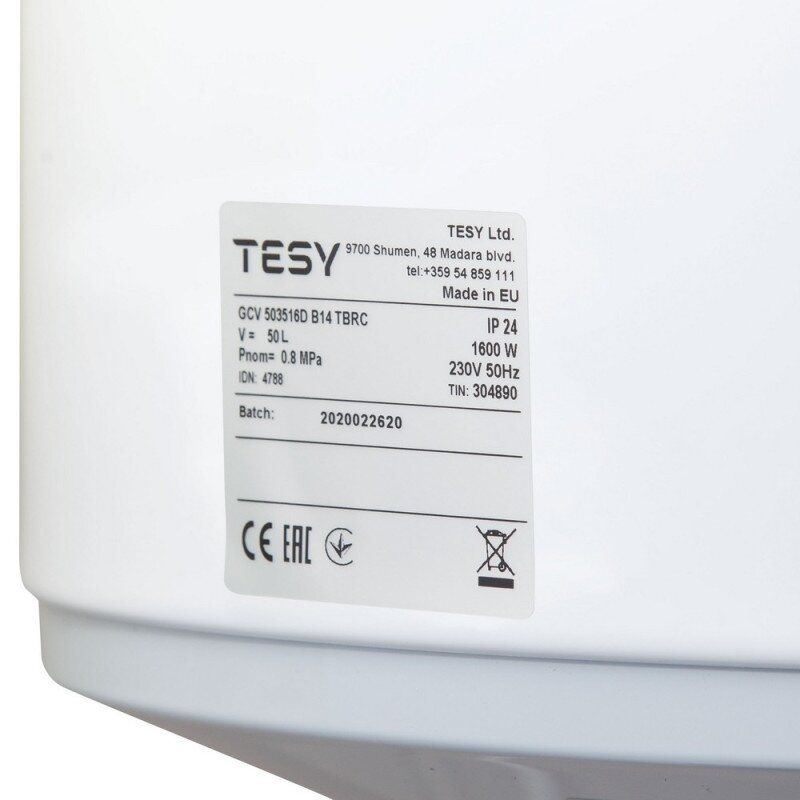 Бойлер електричний вертикальний 50л TESY Anticalc SLIM сухий тен 1.6кВт 807x353x380мм GCV503516DB14TBRC