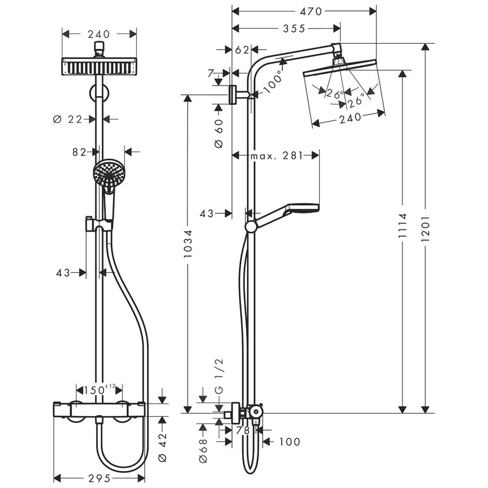 Душевая система с термостатом HANSGROHE Crometta E EcoSmart с верхним душем латунная хром 27281000