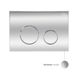 Комплект інсталяції Q-TAP Nest/Robin кнопка хром безобідковий унітаз Q-TAP з кришкою мікроліфт дюропласт QT1333046EUQW45146 8 з 9