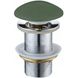 Донний клапан натискний для раковини MEXEN 65мм без переливу керамічний 1 1/4" матований зелений MEX-79910-43 1 з 2