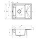 Мойка для кухни гранитная прямоугольная DEANTE Magnetic 640x500x219мм с сифоном белая ZRM_A11A 2 из 2