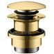 Донний клапан натискний для раковини HANSGROHE Push-Open 63мм із переливом латунь 1 1/4" глянцевий золотий 50100990 1 з 2