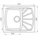 Раковина на кухню керамогранитная прямоугольная GLOBUS LUX TANA 500мм x 610мм черный без сифона 000006135 2 из 5