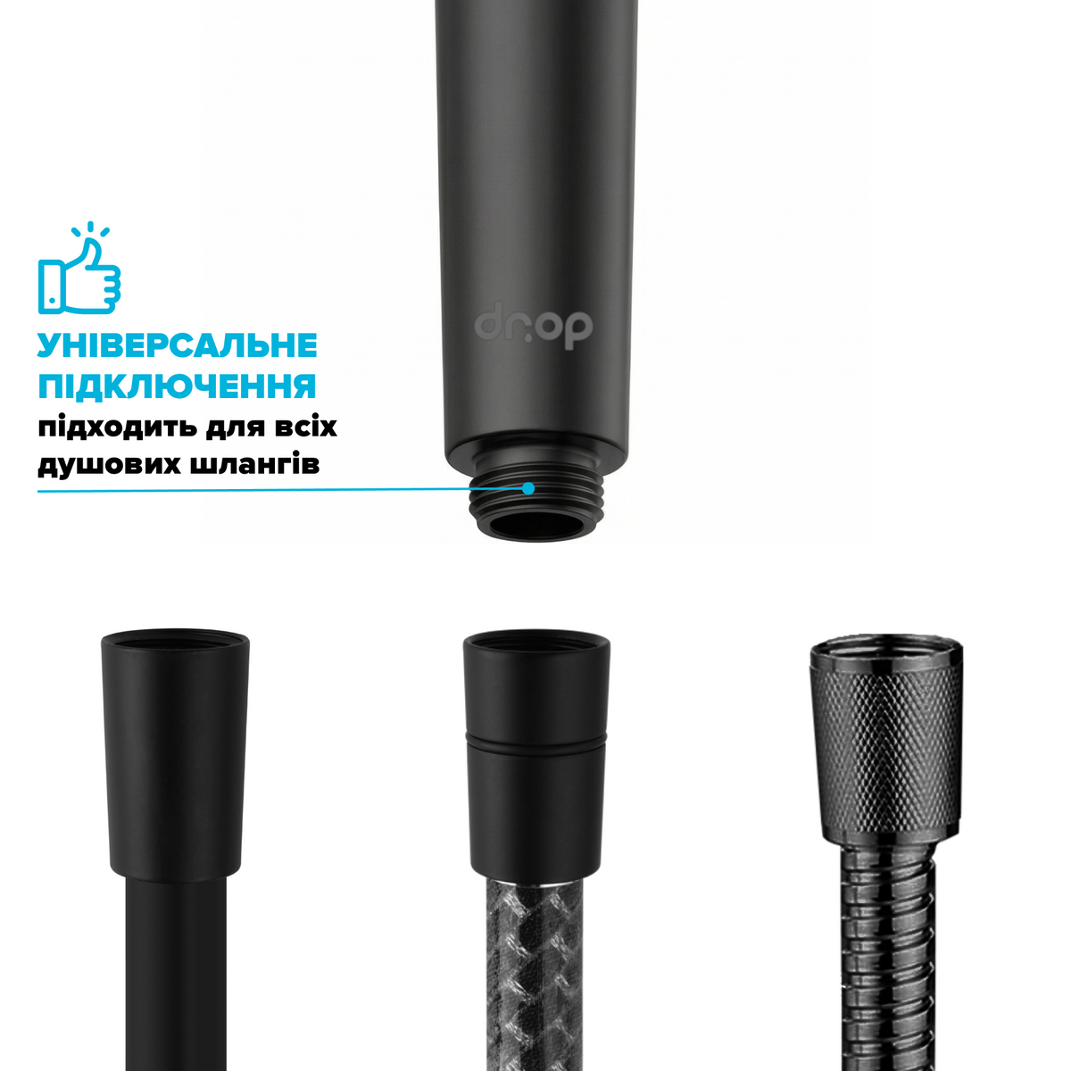 Фильтрующая душевая лейка DROP SPA3F-MULTI120BF на 3 SPA потока с угольным фильтром черная