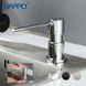 Дозатор врізний для кухонної мийки GAPPO G402-5 на 300мл металевий хром 6 з 6