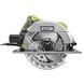 Пила дискова Ryobi RCS1400-G 1400Вт 190мм 3.3кг 4 з 6