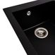 Мийка для кухні гранітна прямокутна PLATINUM 4150 SOKIL 500x410x220мм із сифоном чорна PLS-A38343 5 з 7