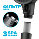 Фильтрующая душевая лейка DROP SPA3F-MULTI120BF на 3 SPA потока с угольным фильтром черная 3 из 15