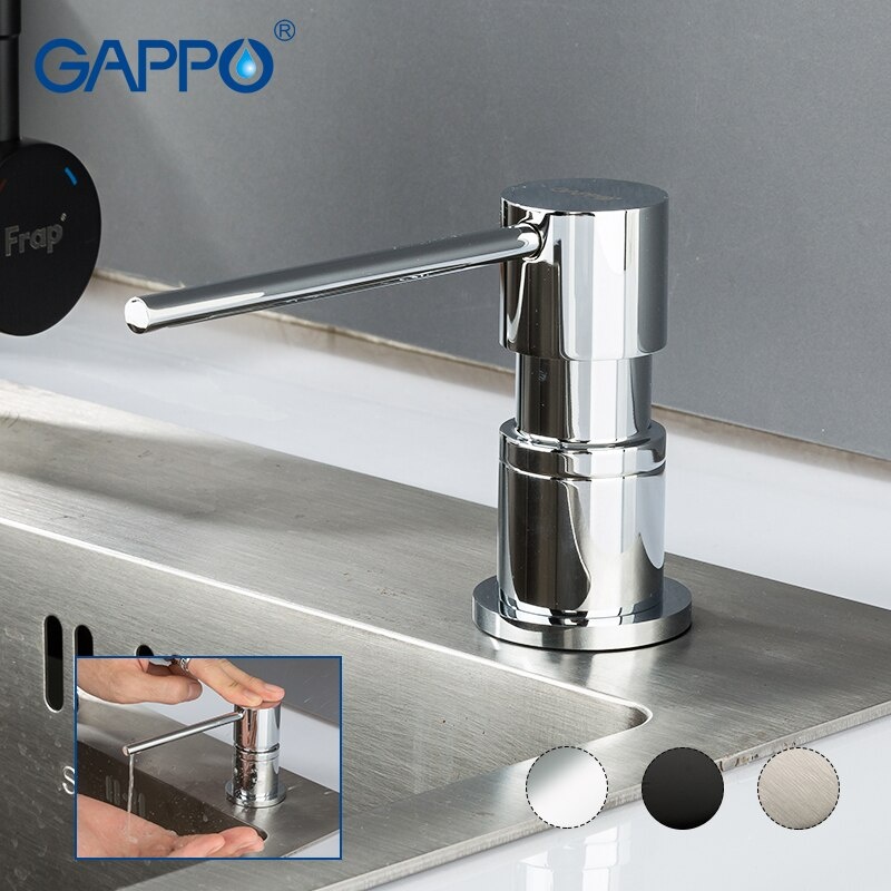 Дозатор врізний для кухонної мийки GAPPO G402-5 на 300мл металевий хром