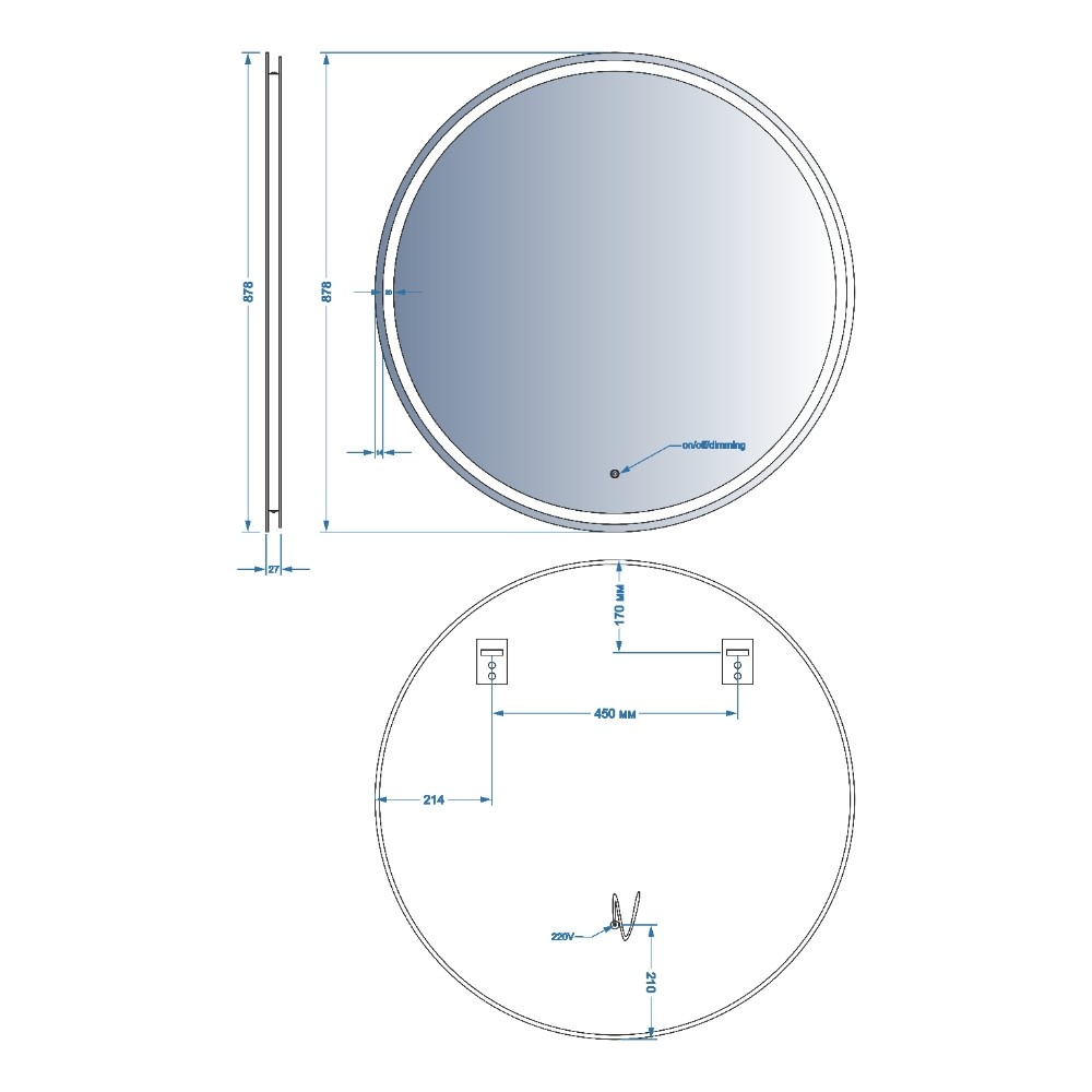 Дзеркало у ванну DEVIT AllRound 87.8x87.8см із підсвіткою кругле 5501090