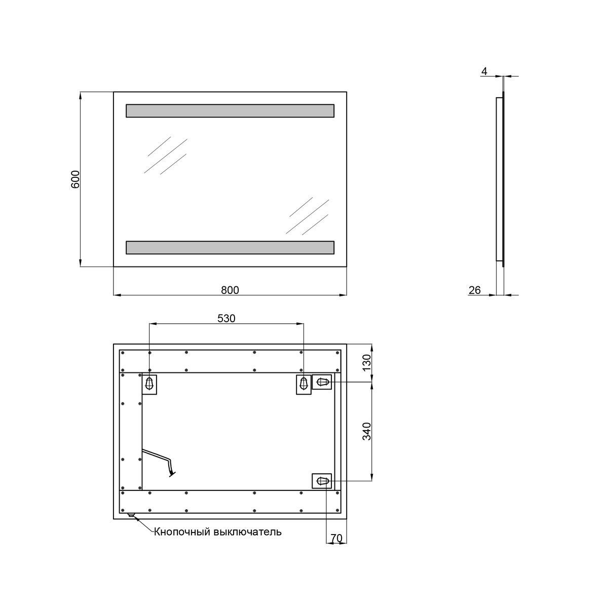 Зеркало прямоугольное в ванную Q-TAP Mideya New 60см x 80см c подсветкой QT2078142270100W