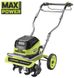 Культиватор акумуляторний Ryobi RY36CVXA-0 36В MAX POWER шир. 40см безщітковий регулювання глиб.20см 28кг (без АКБ та ЗП) 2 з 7