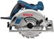 Пила дисковая Bosch GKS 190 1400Вт 190мм 4.2кг 1 из 5