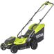 Газонокосилка аккумуляторная Ryobi RLM18X33B-40 ONE+ 18В акб 1х4А·час 33см 35л 25-65мм 8.7кг 1 из 4