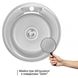 Мийка для кухні із нержавіючої сталі кругла WEZER 490x490x180мм матова 0.6мм із сифоном 490(0.6)S 2 з 5