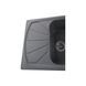 Кухонна мийка гранітна прямокутна GLOBUS LUX TANA 500мм x 610мм сірий без сифону 000006106 3 з 5