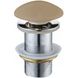 Донный клапан нажимной для раковины MEXEN 65мм без перелива керамический 1 1/4" матовый бежевый MEX-79910-64 1 из 2