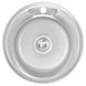 Мийка для кухні із нержавіючої сталі кругла WEZER 490x490x180мм матова 0.6мм із сифоном 490(0.6)S 1 з 5