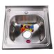 Кухонна мийка металева квадратна накладна MIRA 500мм x 500мм матова 0.8мм із сифоном 000019867 1 з 2