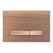 Кнопка зливу для інсталяції GEBERIT Sigma50 дерев'яна подвійна глянцева коричнева 115.670.JX.2 1 з 2