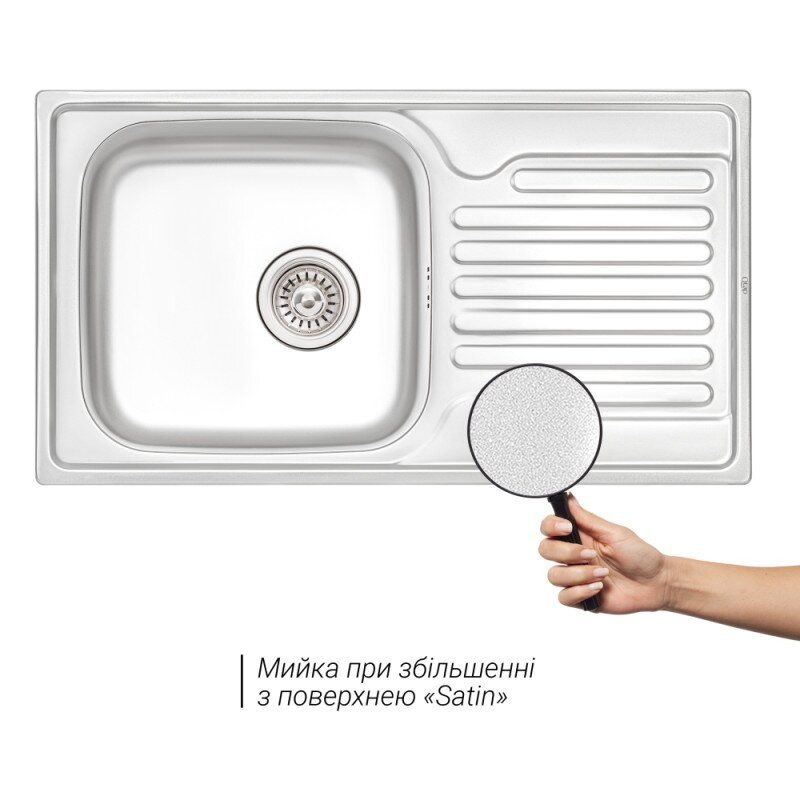 Раковина на кухню стальная прямоугольная Q-TAP 430мм x 780мм матовая 0.8мм с сифоном QT7843SAT08
