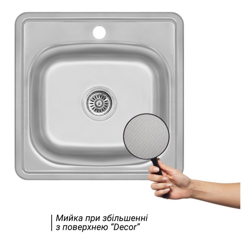 Мийка на кухню сталева квадратна LIDZ 485мм x 485мм мікротекстура 0.6мм із сифоном LIDZ4848DEC06