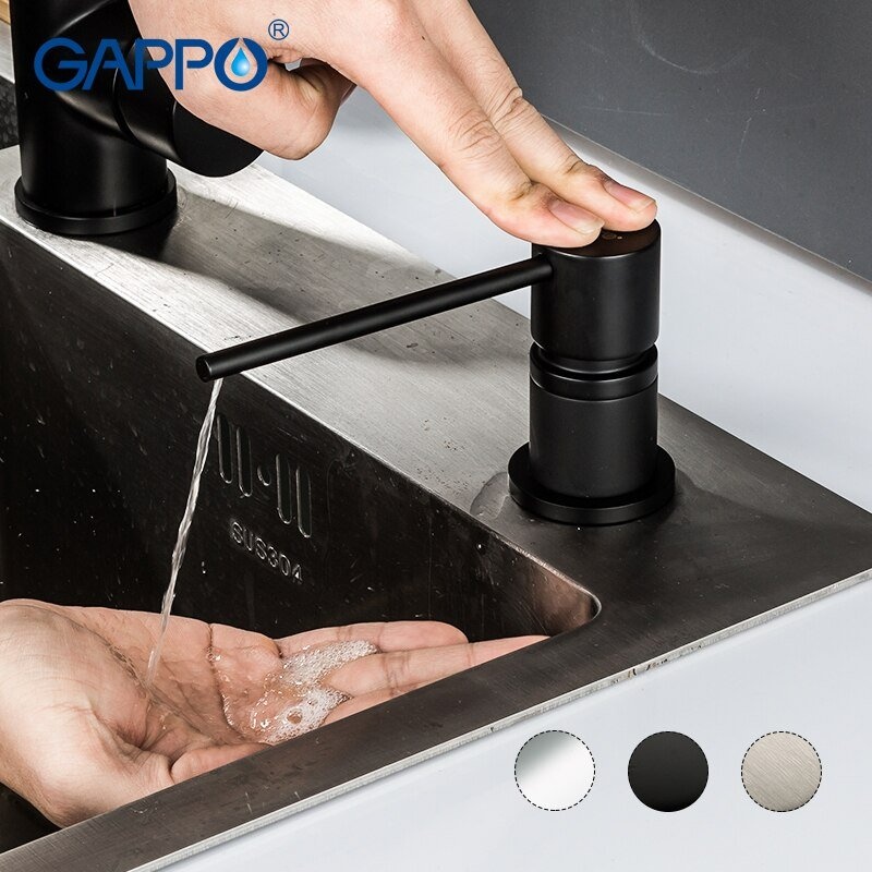Дозатор врізний для кухонної мийки GAPPO G402-1 на 300мл металевий чорний