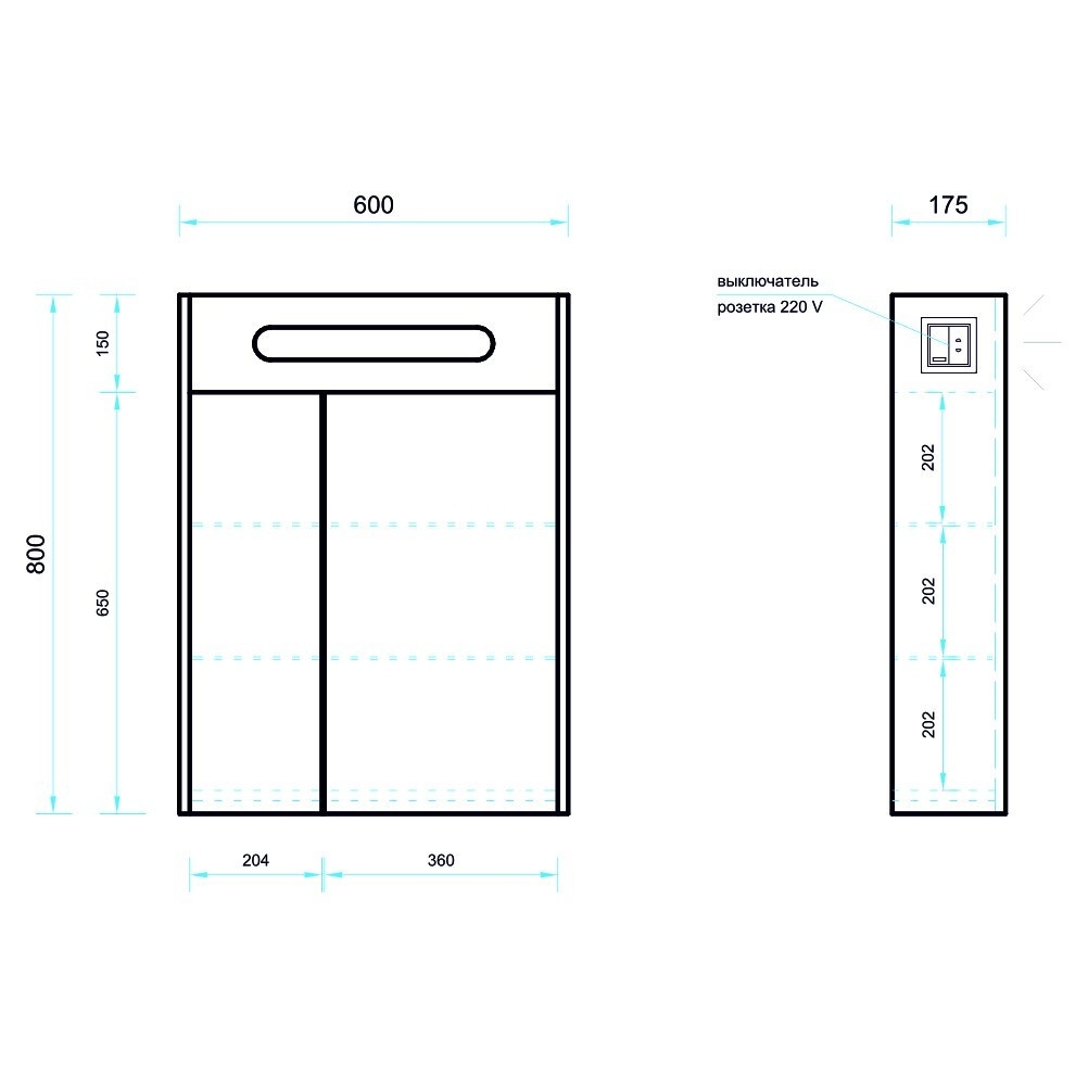 Шкафчик подвесной с зеркалом в ванную AQUARIUS POLA 60x80x17.5см c подсветкой белый AQ-U1112482265
