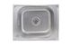 Мийка для кухні із нержавіючої сталі прямокутна накладна PLATINUM 4050 САТИН 500x400x160мм матова 0.7мм із сифоном PLS-A226 1 з 5