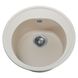 Кухонна мийка зі штучного каміння кругла GLOBUS LUX MARTIN 510мм x 510мм бежевий без сифону 000021073 1 з 4