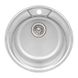 Мийка на кухню із нержавійки кругла Q-TAP 490мм x 490мм матова 0.8мм із сифоном QTD490SAT08 1 з 7